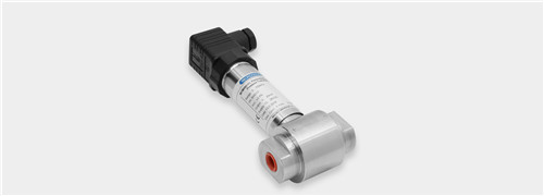pressure sensor for general differential oxygen pressure measurement