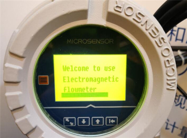 MFE600E electromagnetic flowmeter display self-checking